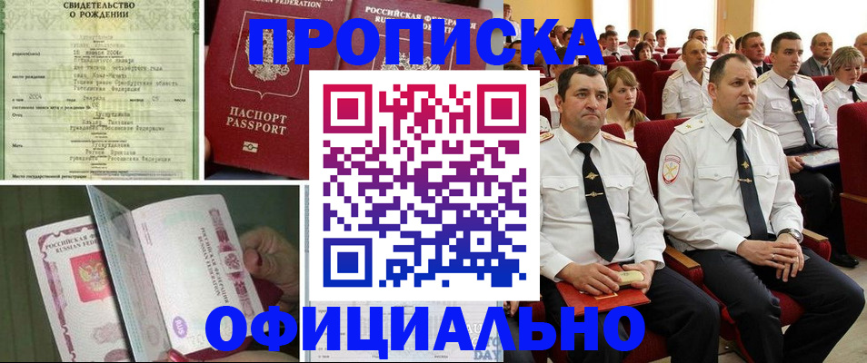 форма 3 в Жигулёвске